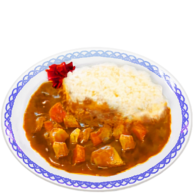 カレーライス