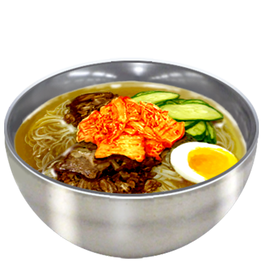 冷麺