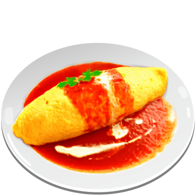 オムライス