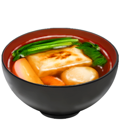 お雑煮